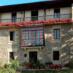 Casa Rural El Cajigal de Quintana